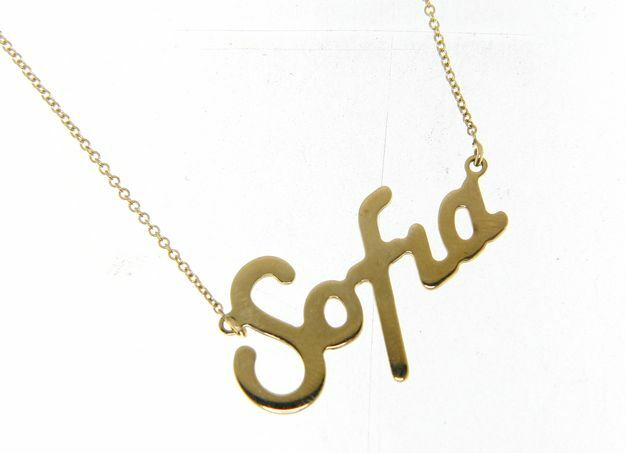 Pavan Jewels - 18kt gold necklace with name in italics