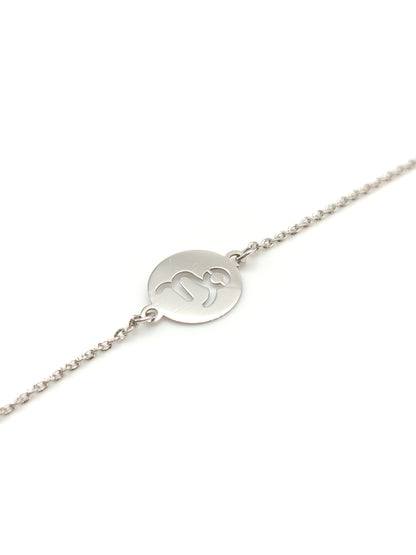 Silver bracelet with Capricorn symbol
