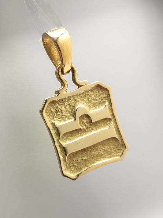 Libra zodiac yellow gold pendant
